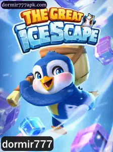 Descubra o Fascinante Mundo de TheGreatIcescape